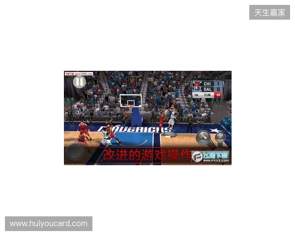 NBA 2K手游校园巡回活动走进清华大学 NBA 2K手游校园巡回活动走进清华大学