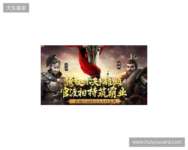 《三国群英传 格斗版》EVO Japan 圆满落幕!梅原大吾、ET现身试玩 《三国群英传 格斗版》EVO Japan 圆满落幕!梅原大吾、ET现身试玩