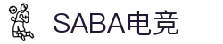 SABA电竞-电竞新视界，一触即达